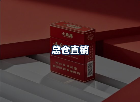 专业团队办公环境